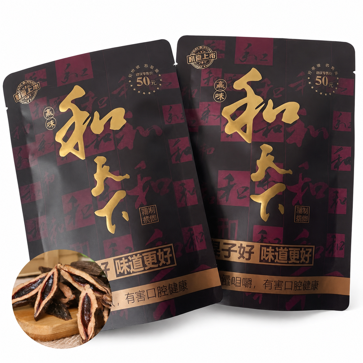和成天下檳榔－金石之交｜50 元 檳榔・湖南經典風味