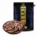 湘潭鋪子－紅枸杞檳榔（紫氣東來）｜50元檳榔