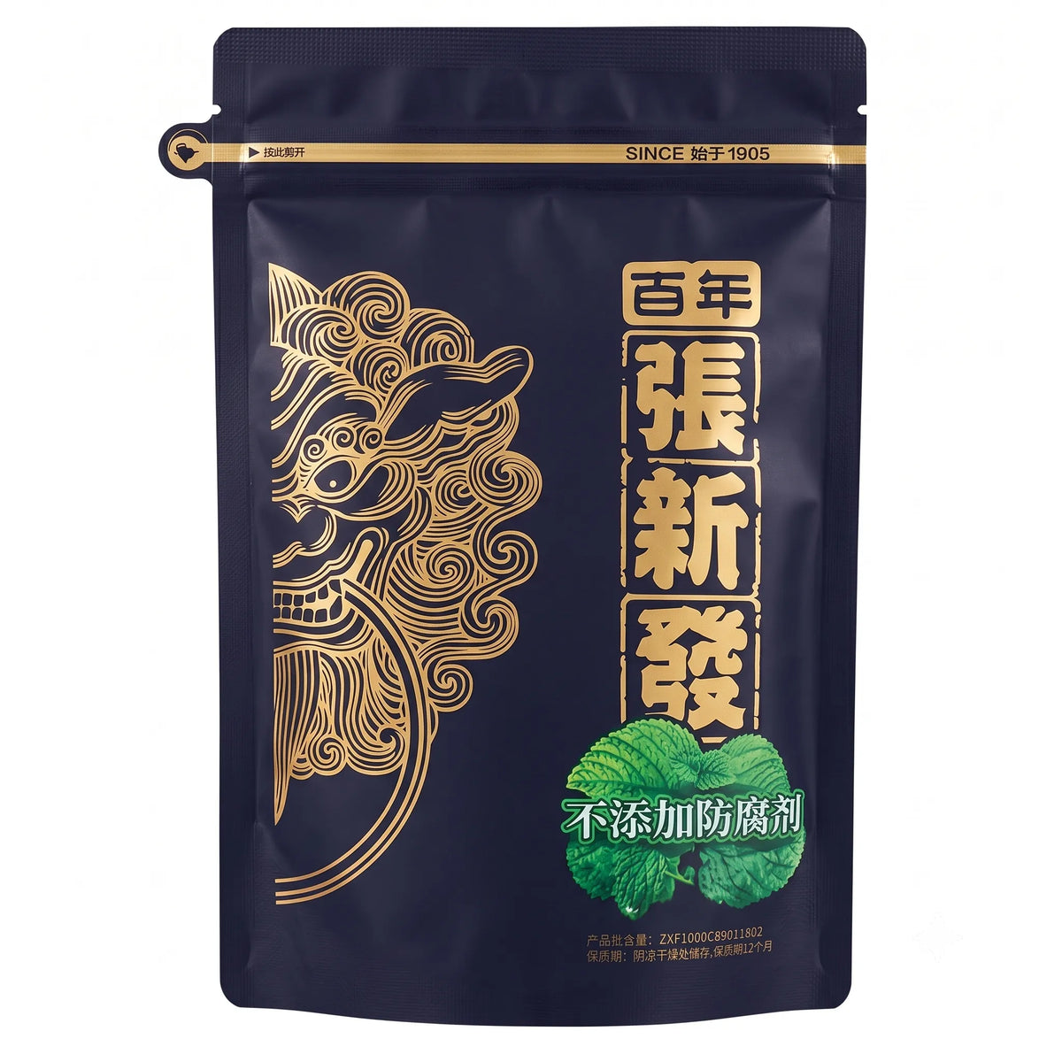 張新發100元薄荷檳榔｜經典薄荷清涼口感 台灣人氣檳榔推薦 內贈（桂子油 花生醬） - 榔行檳榔