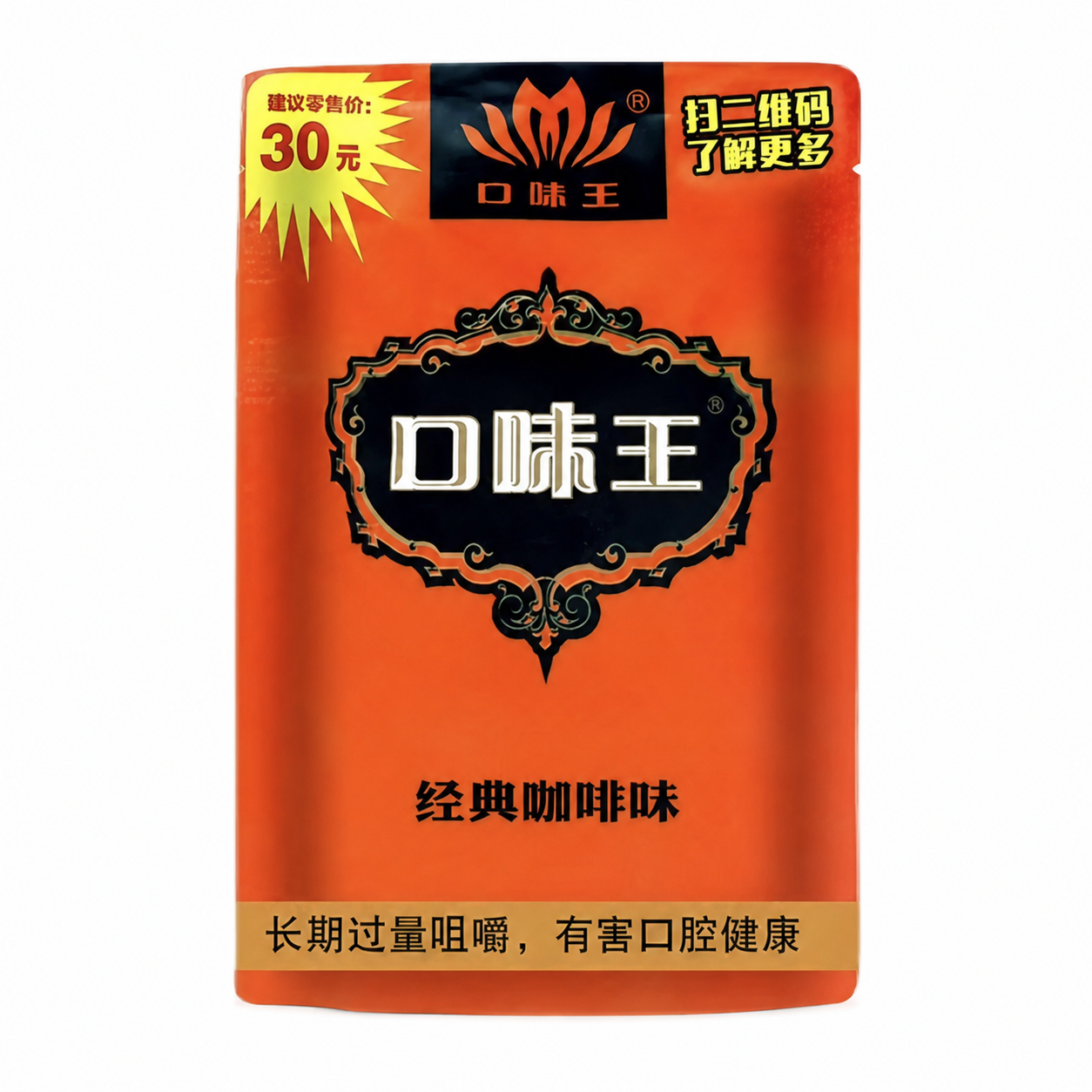 口味王－金鳳玉露（金風玉露）｜咖啡口味檳榔・口味王檳榔