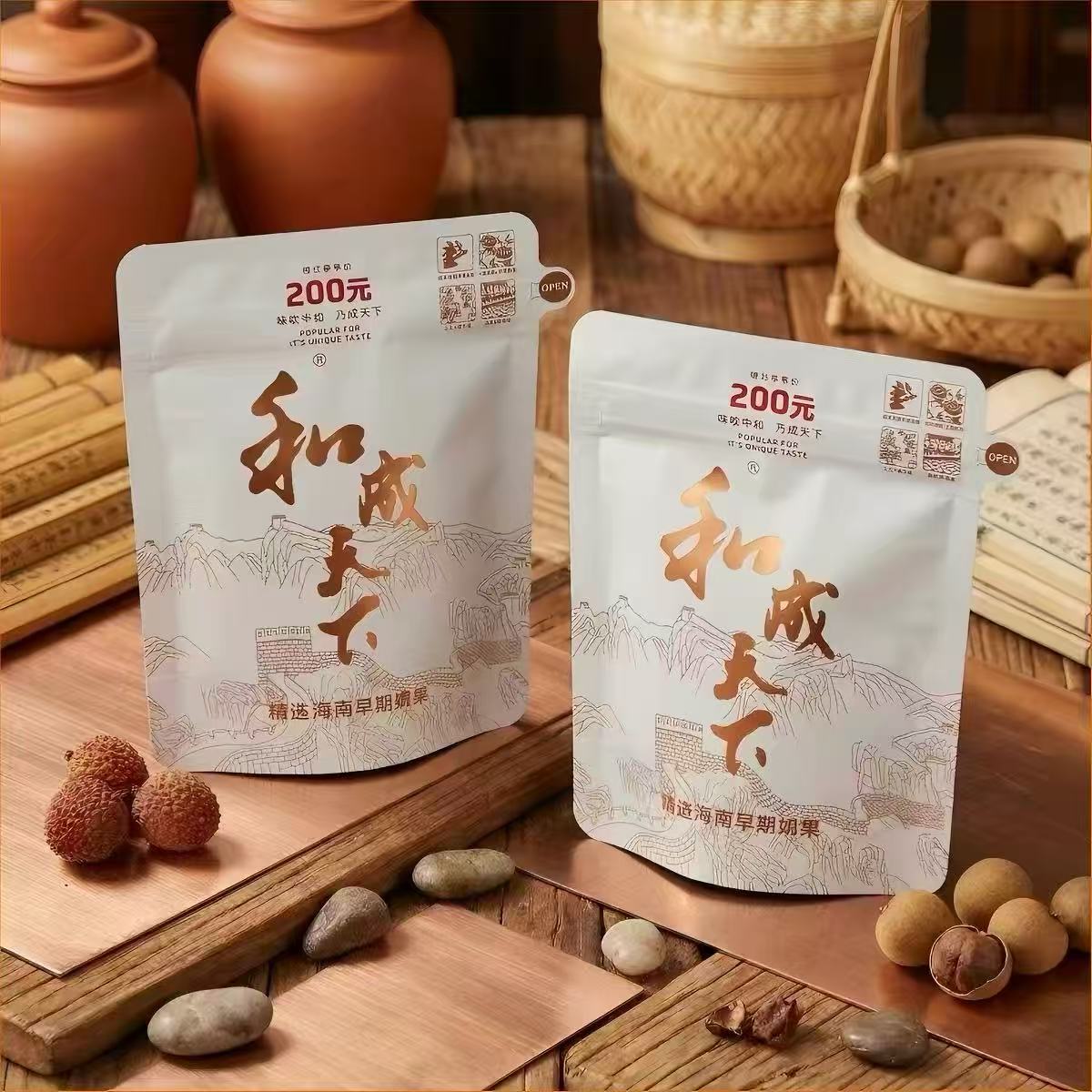 和成天下檳榔－白虹贯日200元｜200元 檳榔・經典青果風味