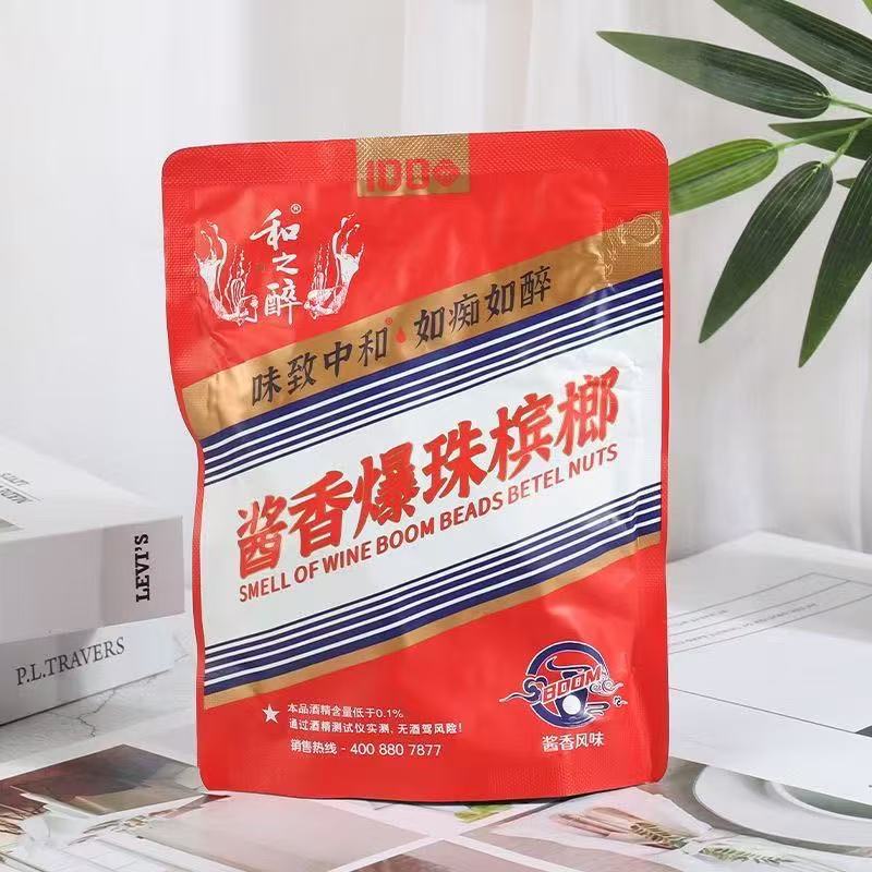 100 酱香白酒爆珠槟榔｜特色酒香风味槟榔 台灣創新口味推薦
