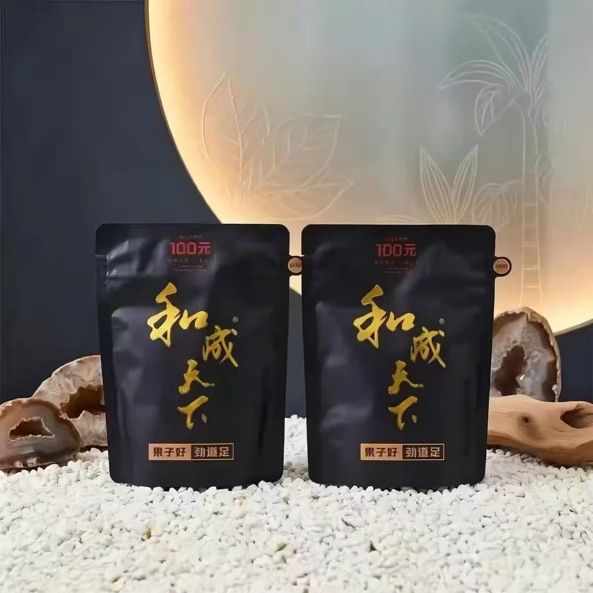 和成天下檳榔－海納百川100元｜100元 檳榔・經典青果風味