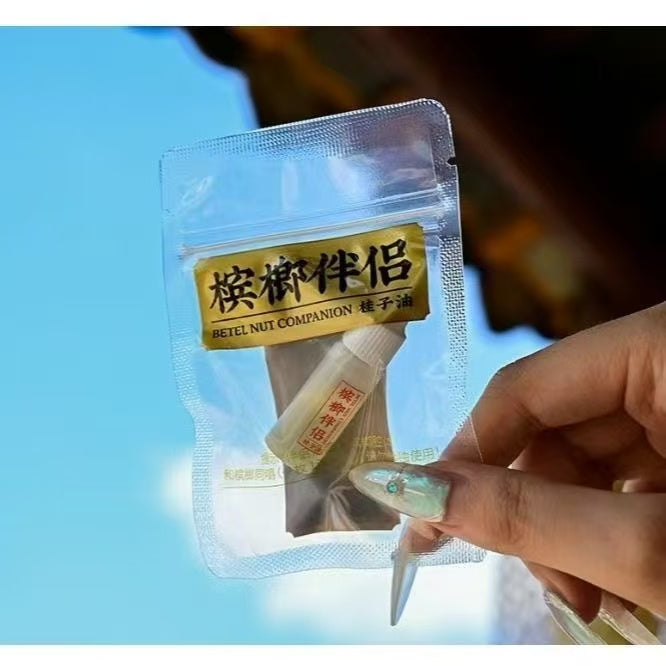 張新發50元煙果檳榔｜經典煙果風味 內贈檳榔伴侶
