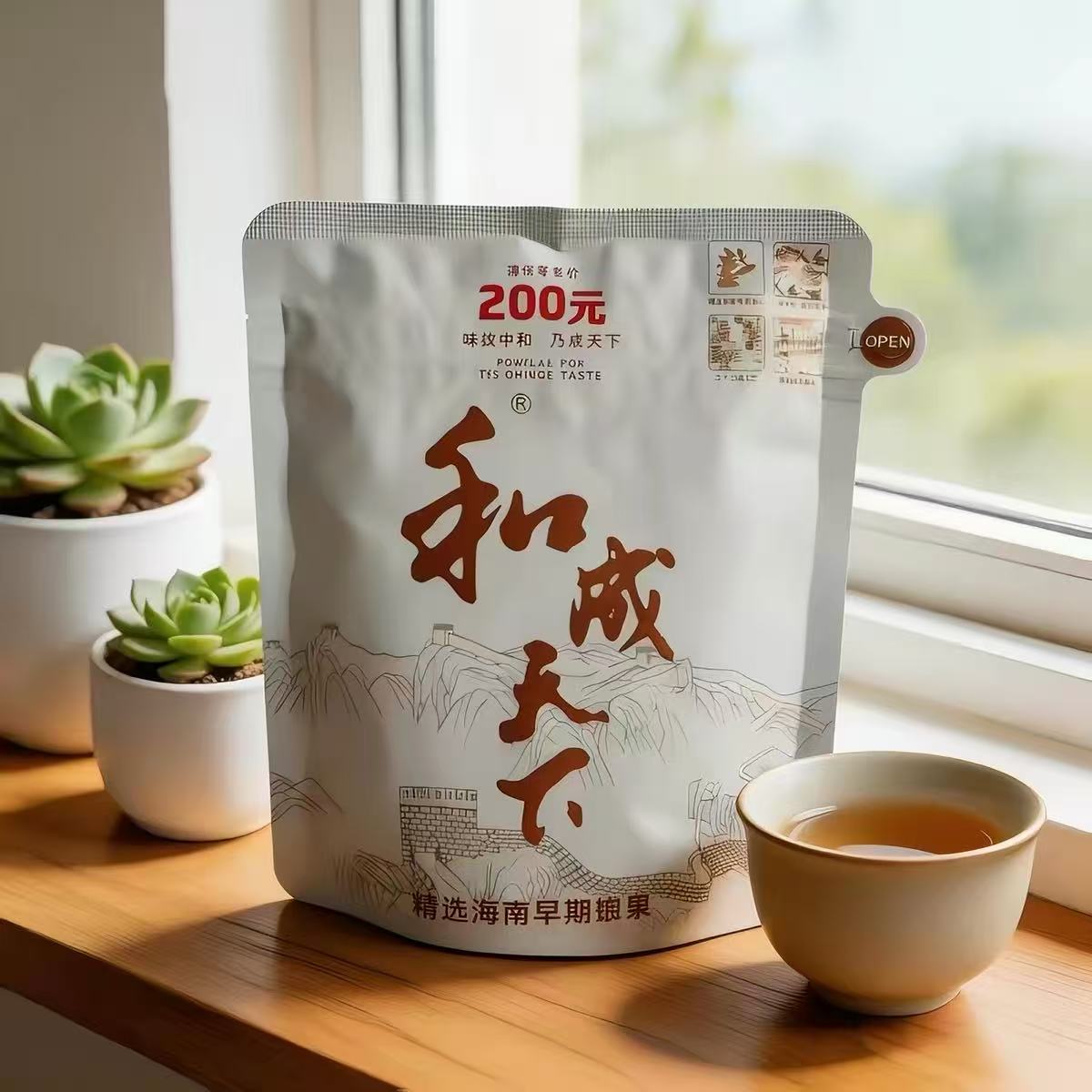 和成天下檳榔－白虹贯日200元｜200元 檳榔・經典青果風味