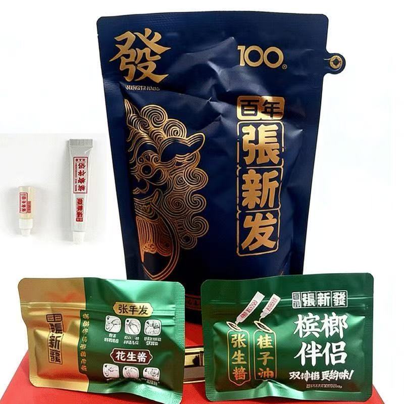 張新發100元薄荷檳榔｜經典薄荷清涼口感 台灣人氣檳榔推薦 內贈（桂子油 花生醬）