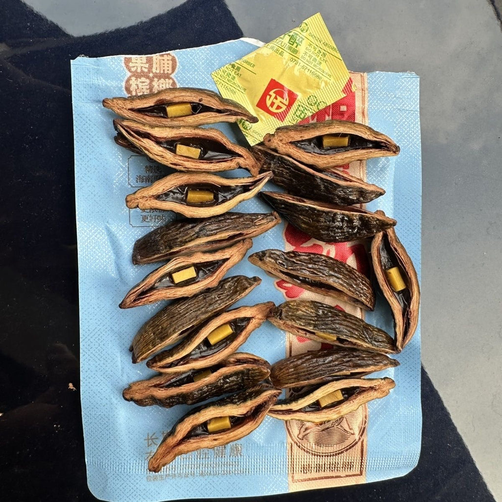 湘潭舖子 果脯檳榔｜經典原味・天然果香・獨立包裝