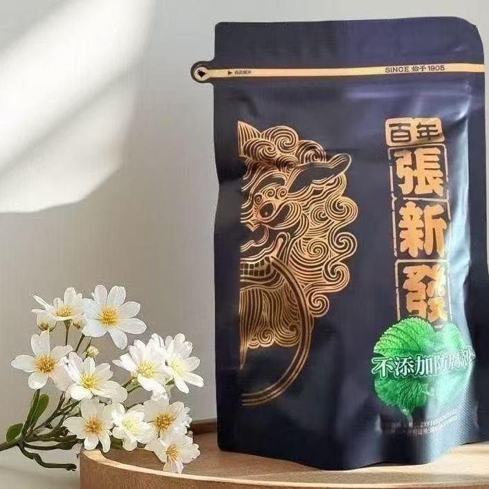 張新發100元薄荷檳榔｜經典薄荷清涼口感 台灣人氣檳榔推薦 內贈（桂子油 花生醬）